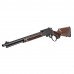 Smith & Wesson 1854 Walnut .45-70 Gov't 20" Barrel Lever Action Rifle